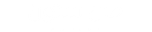 Sunstone arabic logo